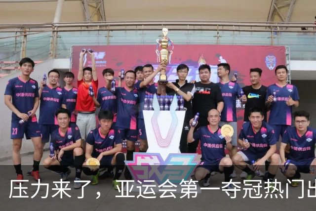 压力来了，亚运会第一夺冠热门出炉，中国男篮面临四重考验